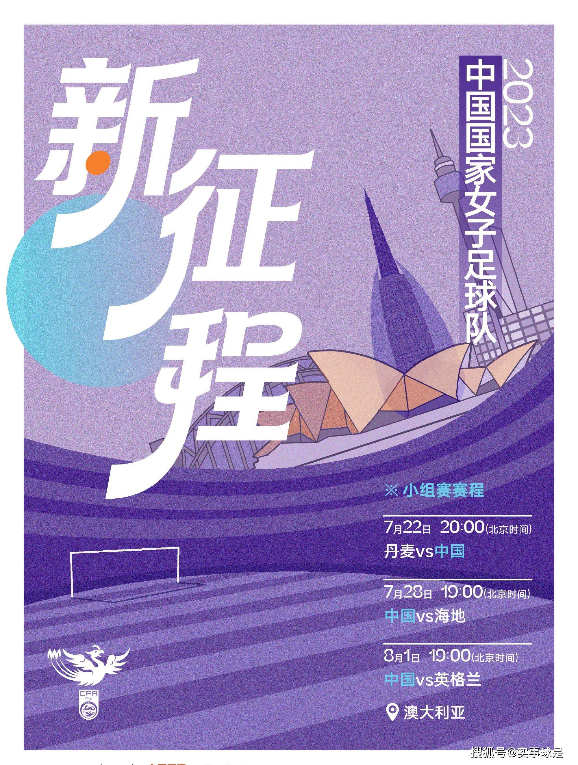 这个字母s，自然就是苏知非姓氏的首字母。